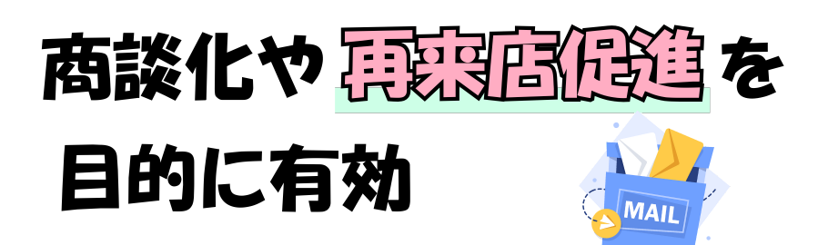 発音への苦手意識を克服するため自らを追い込んでチャレンジ