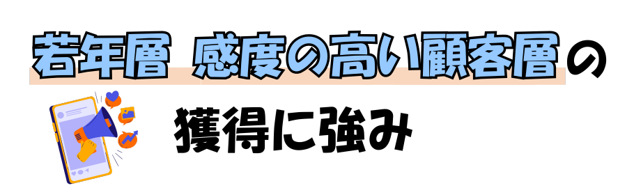 学外実習を通して理論が自分の経験になる