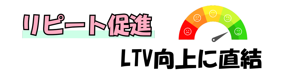 自分の保育観を大切にしながら目標の幼稚園教諭に