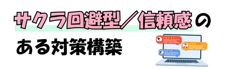 ゼミ長として目を配り、全員が共に成長できる環境に