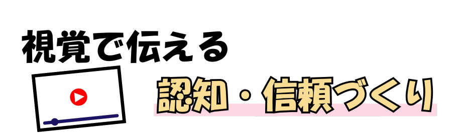 1人で挑んだ海外就職自分と向き合い見つけた本気の夢